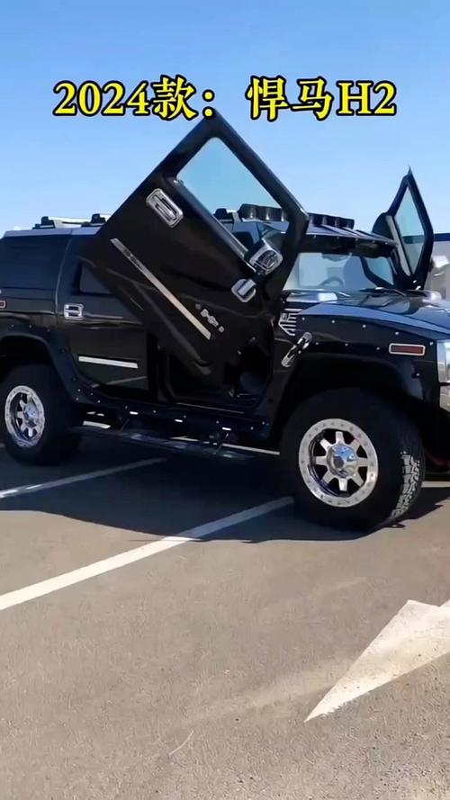 2024悍马油电混合,悍马油电混合车多少钱