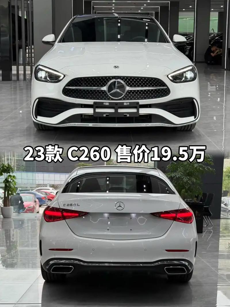 c级车什么意思 c级车 什么意思