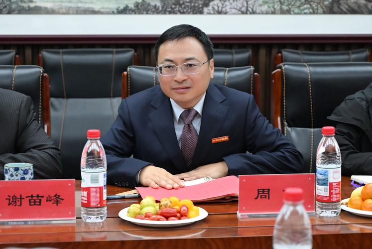 【四川大学继续教育学院,四川大学继续教育学院院长】