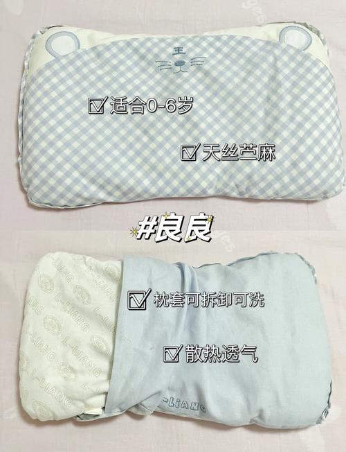 【保健枕,保健枕头排行榜】